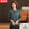 Hengyuanxiang New Chinese Style Stand Collar Seven-Quarter Sleeve Plus Size Shirt