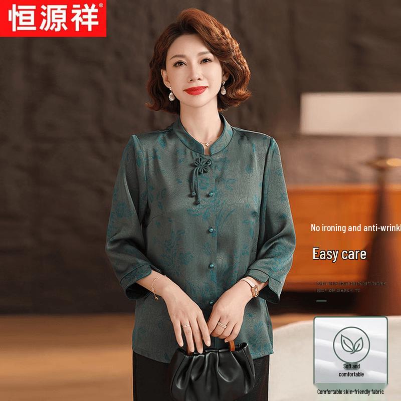 

Hengyuanxiang New Chinese Style Stand Collar Seven-Quarter Sleeve Plus Size Shirt 4XL
