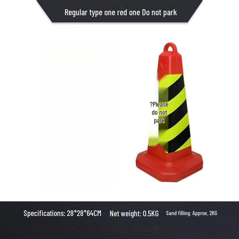 Reflective Red Plastic Traffic Cone with  No Parking  Sign