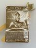 2016 Ultraman Festival Event Limited Ultraman Orb Burn Mite Fusion Up Yellow Ver.