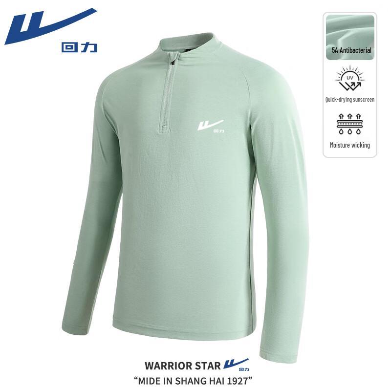 Warrior Unisex Outdoor Quick-Dry Long Sleeve Half-Zip T-Shirt 3XL