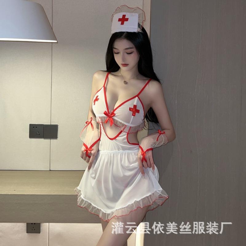 Sex Underwear Women's Sexy Nurse Uniform Professional Cosplay Passion Perspective Uniform Pure Desire Temptation Free Suit