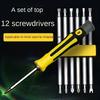 12 in 1 Multi-functional Screwdriver Set Precision Magnetic Screwdriver Kit Repair Tools for Phone Laptop Watch Electronics Etc