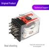 12V DC MY4N-GS 14-Pin Intermediate Relay