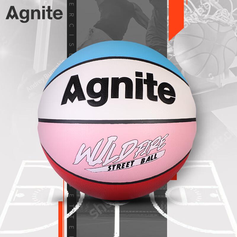 Angnett Size 7 Multi-Color PU Basketball