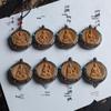 Indian Sandalwood Zodiac Guardian Pendant - Retro Chinese Style Sweater Chain