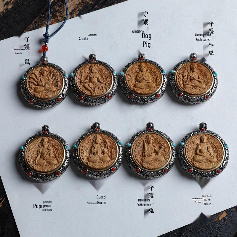 Indian Sandalwood Zodiac Guardian Pendant - Retro Chinese Style Sweater Chain