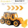 Huang Yem Construction Carpenter Pretend Assembly Car Toy Work Construction Vehicle Working Construction Mini Sand Christmas Vehicles, Play, Toy,