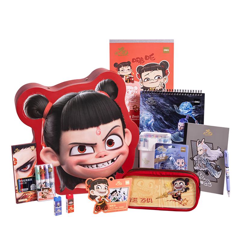 Deli Ne Zha IP Drawing & Stationery Gift Set