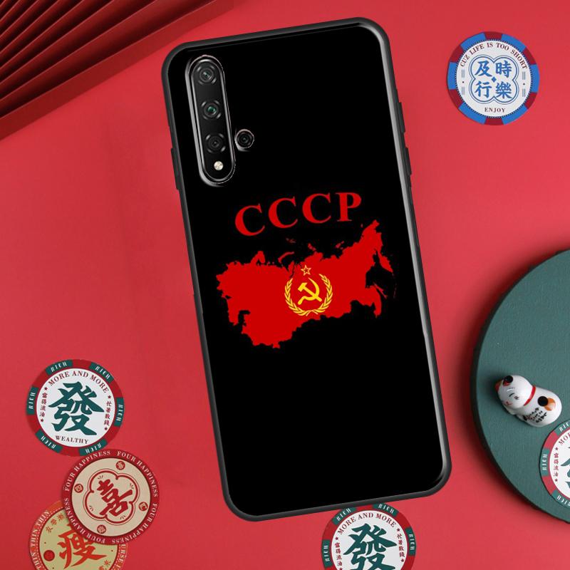 Red Soviet Union USSR Flag For Huawei P60 Pro P30 P40 Lite Nova 7i 8i 11i 12i 12s 10 9 SE Y90 Y60 Y70 Y72 Y61 Y91 Case