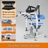Multi-functional Stand-Up Transfer Machine for Paralyzed Patients - Home Care Commode and Lifting Aid