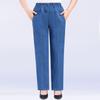 Casual Übergröße Jeans mit elastischem Bund, geradem Bein und hoher Taille für Frauen mittleren Alters und ältere Frauen - Frühling/Herbst.