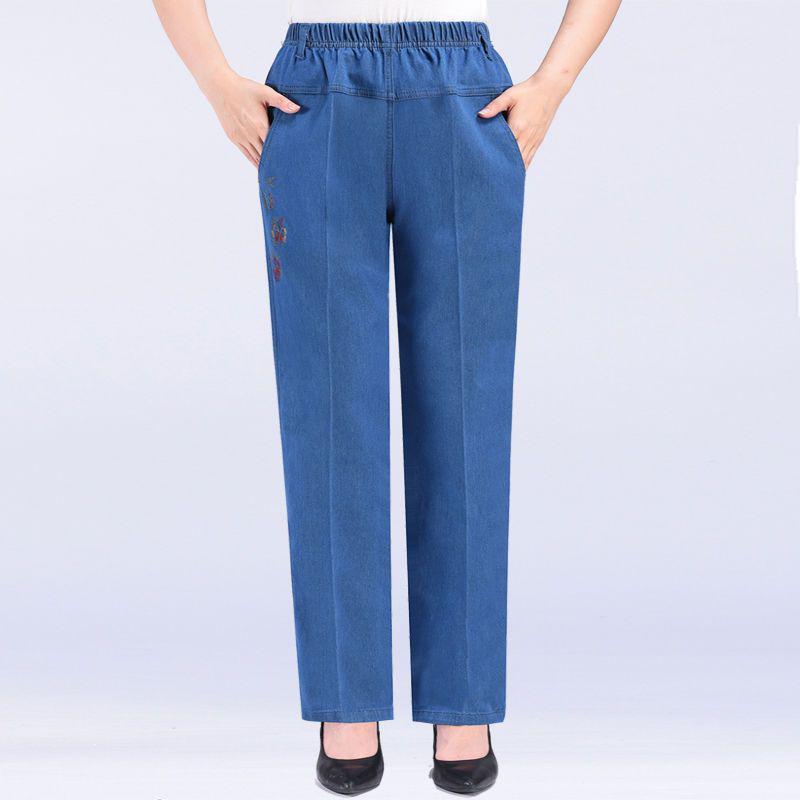 Blugi casual cu talie înaltă, cu picior drept, mărime plus, cu talie elastică, pentru femei de vârstă mijlocie și vârstnice - Primăvară/Toamnă.