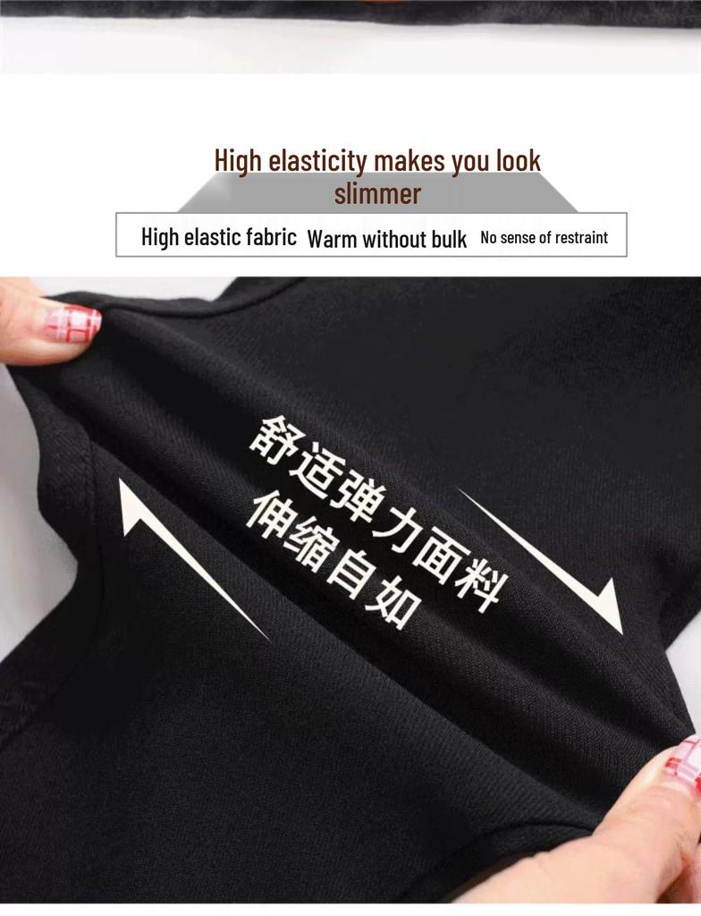 Women's Plus Size Thick Velvet High Waist Leggings