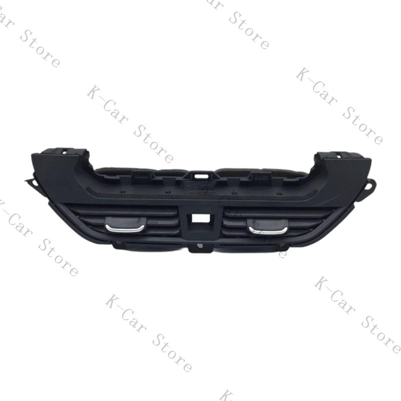 For Nissan Teana Altima 2019-2025 Interior Front Air Conditioning Outlet Dashboard AC Air Condition Vent Outlet Car Accessories
