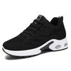 2025 Women's Korean Fashion Trend Sneakers: Soft Sole, Breathable Running Shoes with Air Cushion.