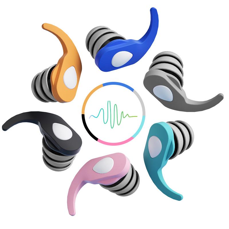 Silicone Triple-Layer Noise Cancelling Waterproof Sleep & Swim Earplugs