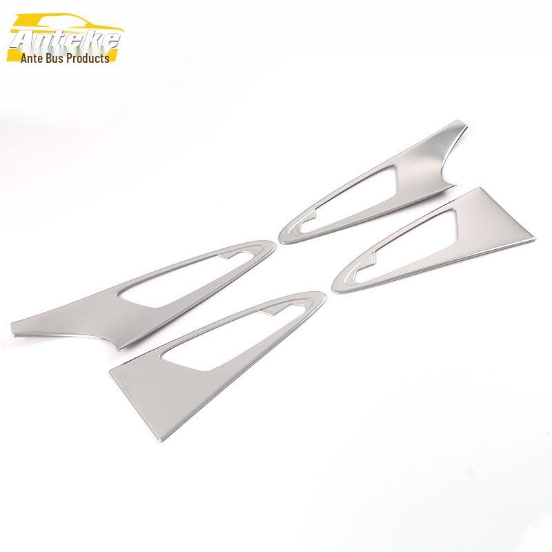 Fits 21 ORA Good Cat Models: Interior Door Handle Sequins & Decorative Armrest Frame