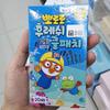 Plaster Chłodzący Pororo 20 sztuk