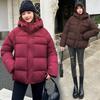 Giacca Invernale da Donna Corta con Cappuccio Antivento Ispessita Calda con Maniche Raglan