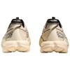 HOKA ONE ONE Breathable Running Shoes Men's Beige Apricot Black 1176250-EHL