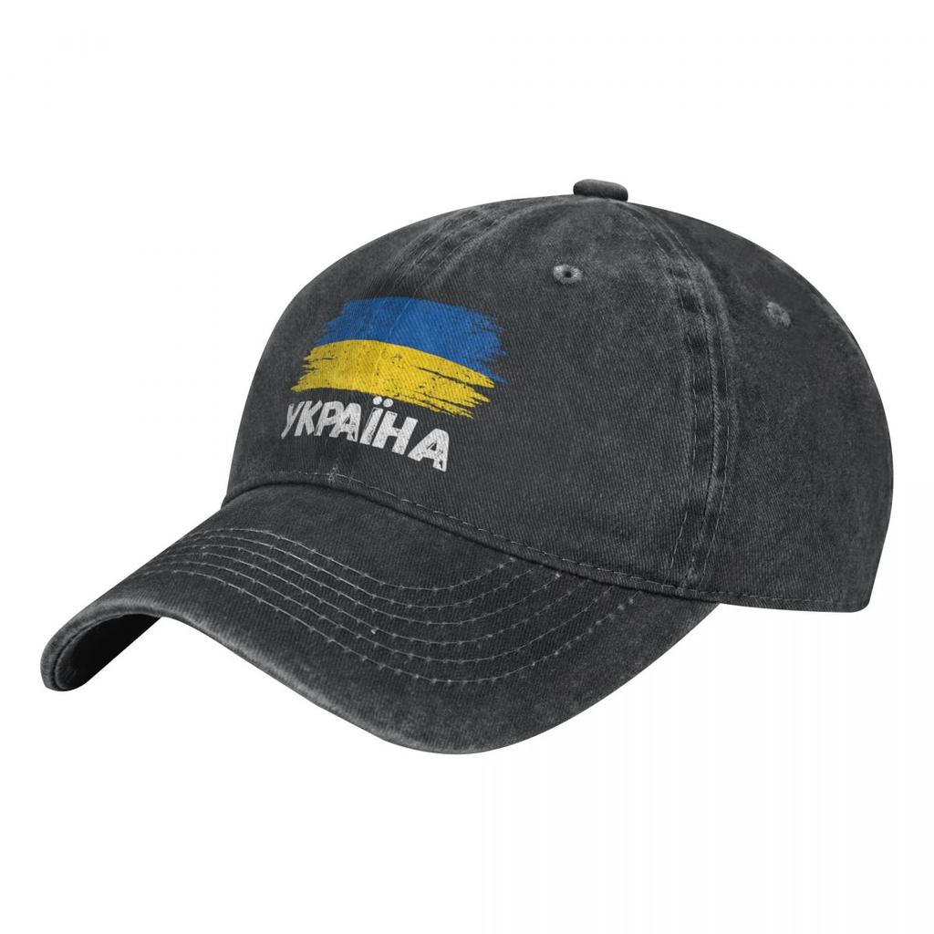 Ukraine Design Baseball Cap Unisex Hats Women Visor Protection Snapback Caps