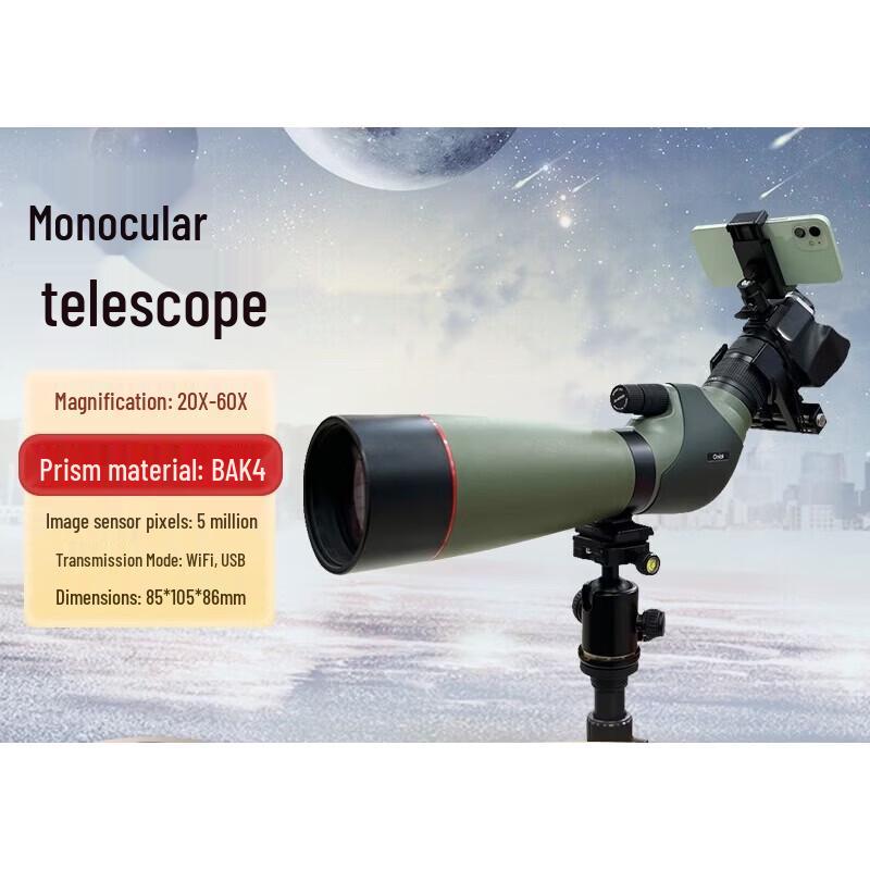

Onick 82ED Bird Watching Scope with WiFi Capture