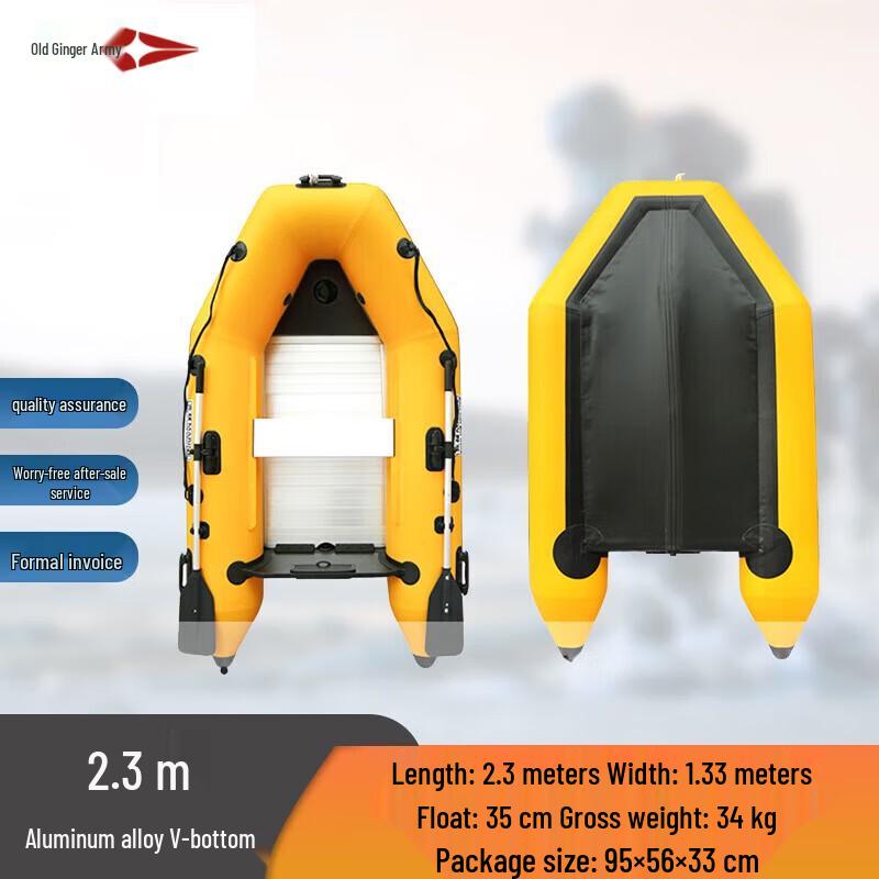 Old General Aluminum Bottom Inflatable Rescue Boat