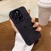 Creative Star Compass Pattern Case For iPhone 16 17 15 Pro Max 14 13 12 11 Pro Max X XR XS Max 16E Plus Shockproof Cover