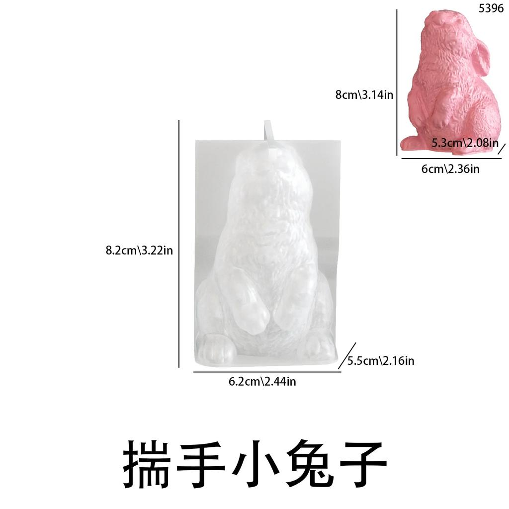 Top Quality Easter Baking Molds Reusable Bunny Egg Easy Release Silicone Candle Making Molds Easter Decor for Plaster Wax Clay