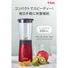 Mixér Tefal 600 ml Kompaktní 300W Vysoký výkon s mlýnkem "Mix & Drink Neo Ruby Red" Smoothie BL13C5JP