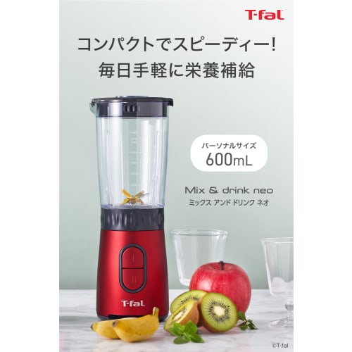 Mixér Tefal 600 ml Kompaktní 300W Vysoký výkon s mlýnkem "Mix & Drink Neo Ruby Red" Smoothie BL13C5JP