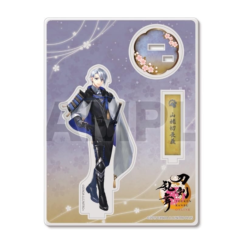 Touken Ranbu ONLINE Acrylic Figure (Extreme) 075: Yamabagiri Chogi