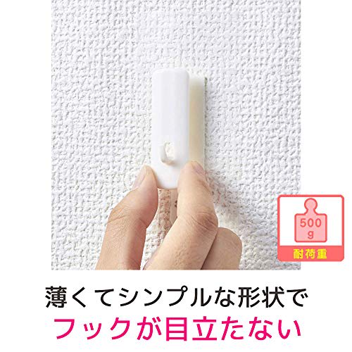 3M 3M Command Hook for Wallpaper and Calendar, White, 2 Pieces CMK-CA01