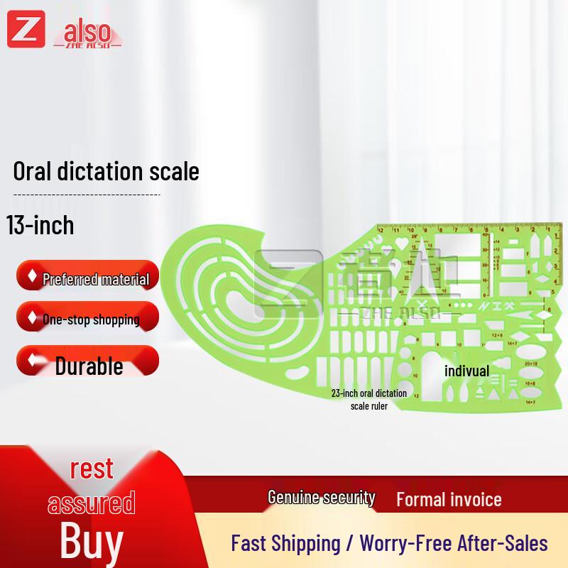 Zheye Tactical Command Drawing Ruler