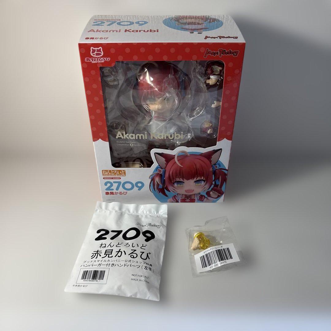 

[USED] [] (Bonus included) Nendoroid Akami Karubi