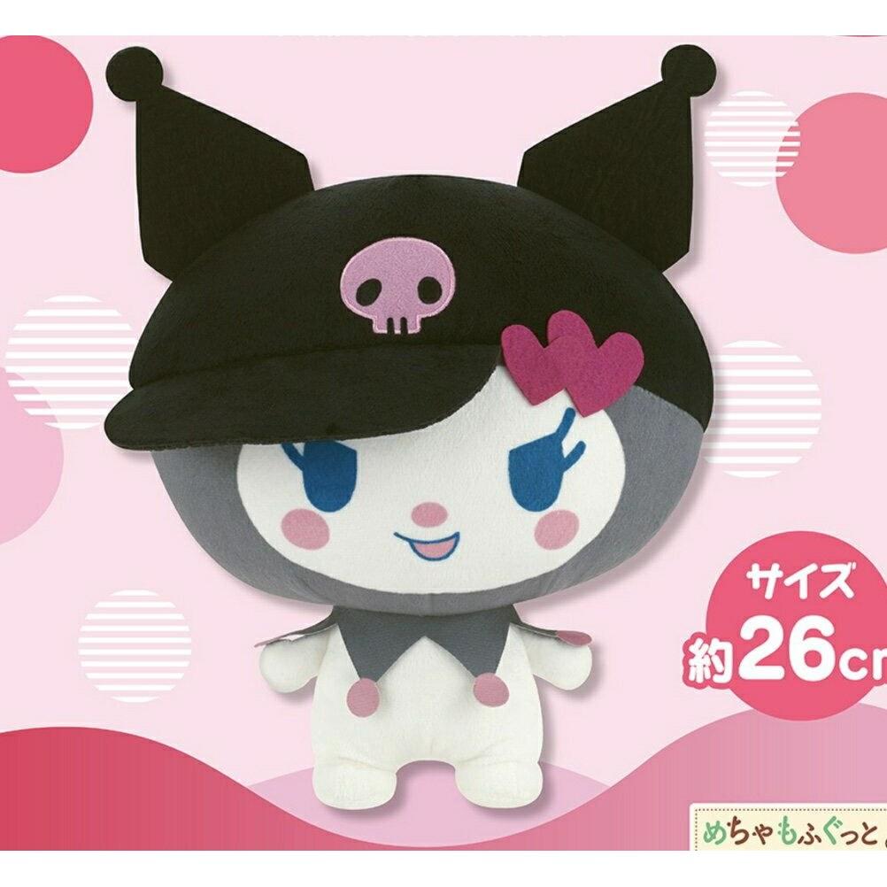 Kurumi Sanrio Characters Tamagotchi Mecha Mofugutto Plush Toy Vol. 2 Approximately 26 cm Free Shipping Combination Others OK Childrens Clothing Baby
