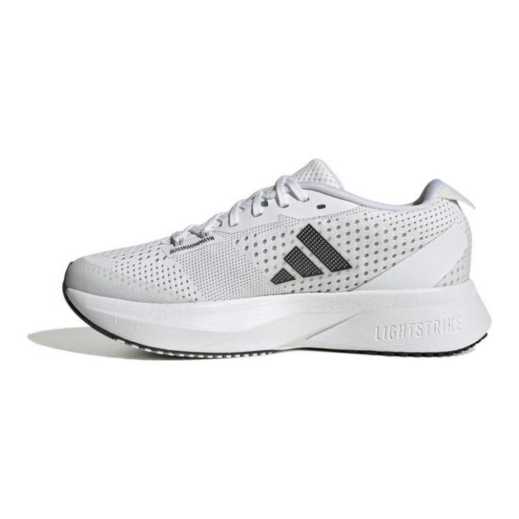 (GS) adidas Adizero SL Running Lightstrike White Black Grey Kids IF5541 EU 36⅔