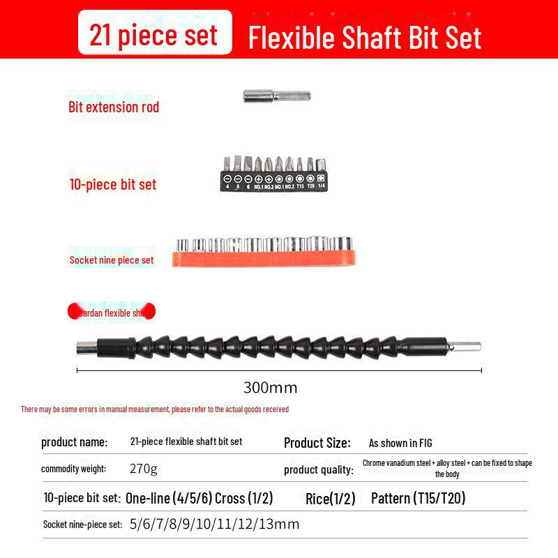 

Универсальная магнитная двухголовая электрическая дрель-шуруповерт с мягким соединением вала 21-piece set accessories