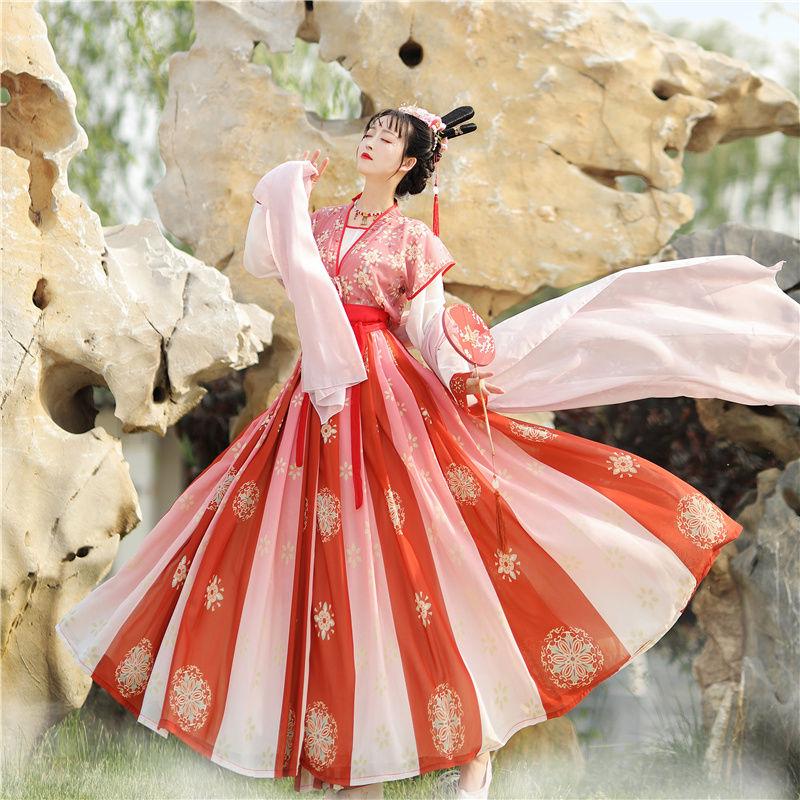 Chinese Tang Dynasty Style Hanfu Suit For Women Three-piece Set Tang Bei Zi Waist Skirt