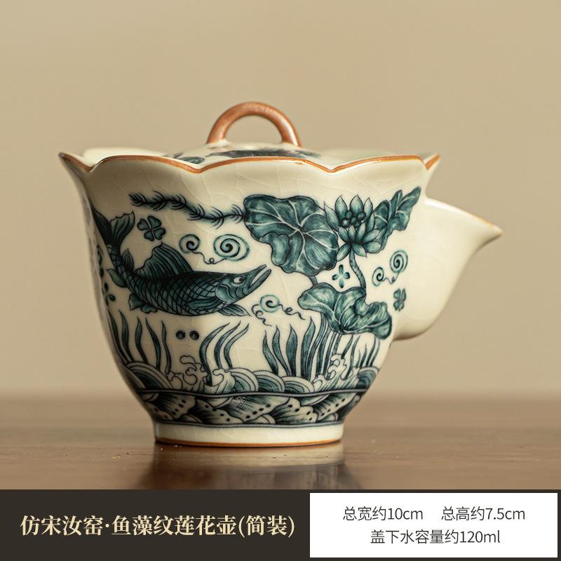 120ml Blue And White Fish Algae Patterned Tea Pot Zen Ceramic Hand-grasp Teapot With Filter Retro Tea Brewing Kettle Craft Gifts