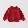 Toddler Girls' Wool Sweater - Autumn/Winter 2026 Style Warm Base Layer Top