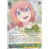 Weiss Schwarz 5HY/W83-028 Diverse Charms Nakano Yotsuba (RR+ Double Rare Plus) Booster Pack The Quintessential Quintuplets
