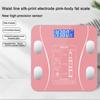 A04V Body Fat Scale For Weight Loss Special Intelligent Precision Weight Scale For Girls' Small Electronic Body Fat Scale