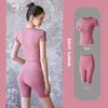 Juyitang Women's Summer Slim Fit Sexy Yoga & Running Sports Suit