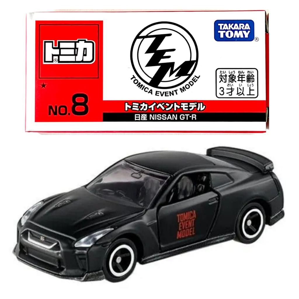 Tomica Event Limited Nissan Miniature Car No.8 GT-R