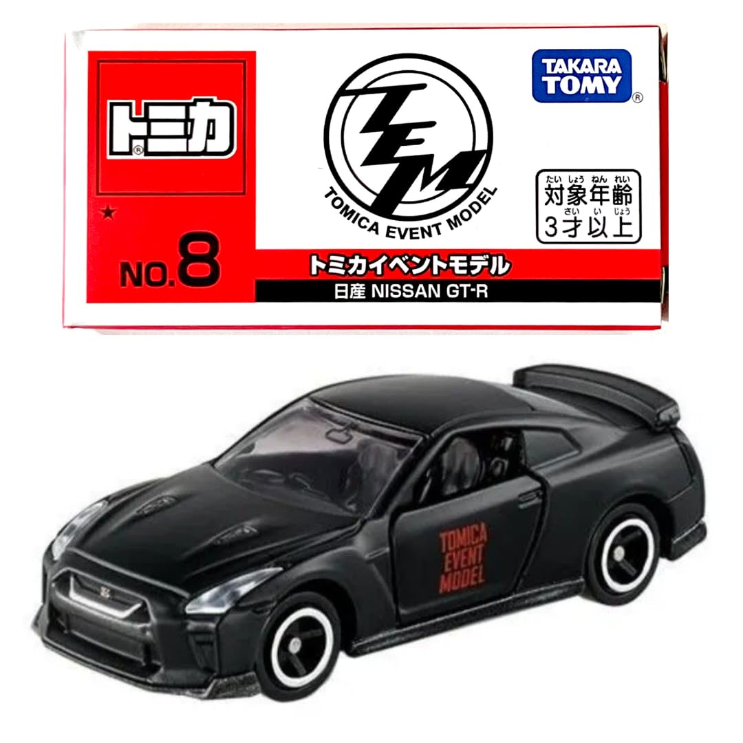 

Tomica Event Limited Nissan Minicar №8 GT-R чёрный