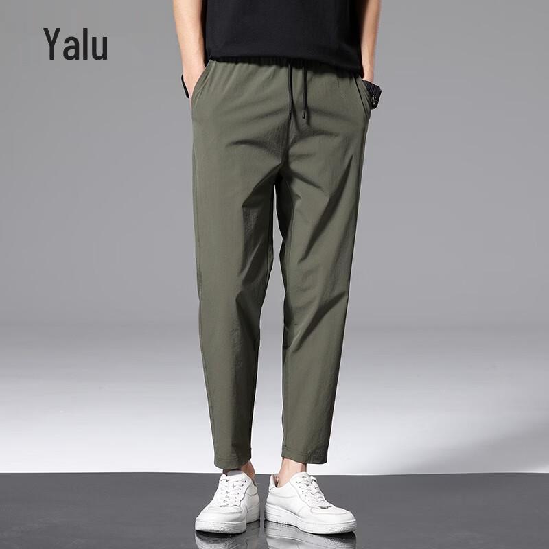

Yalu Men s Summer Ice Silk Straight Cropped Pants 3XL