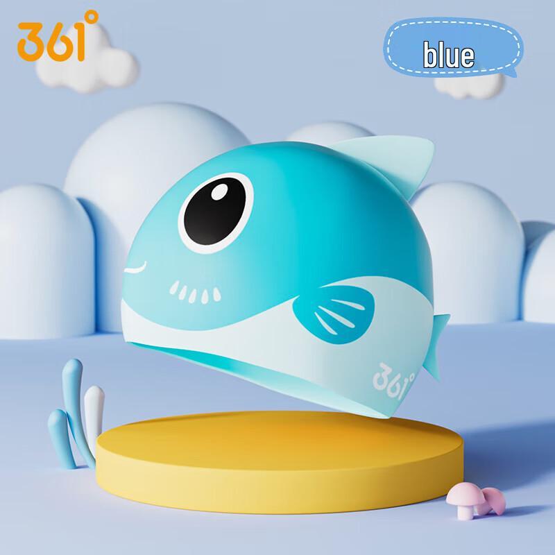 361° Kids  Cartoon Silicone Swimming Cap
