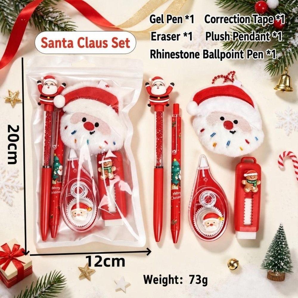 5pcs Practical Santa Series Christmas Stationery Set 5-in-1 School Writing Supplies Gel Pen Eraser Christmas Gift